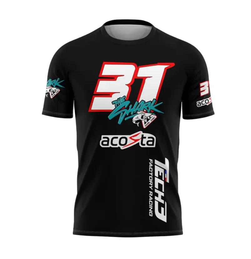 Esports Gaming Teams - 2026 Hot Lesson Vitality heren Gaming