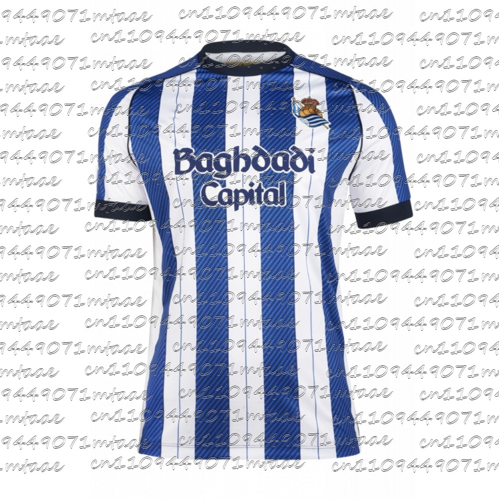Esports Gaming Teams - 2026 Nieuw T1 Esports Team Jersey