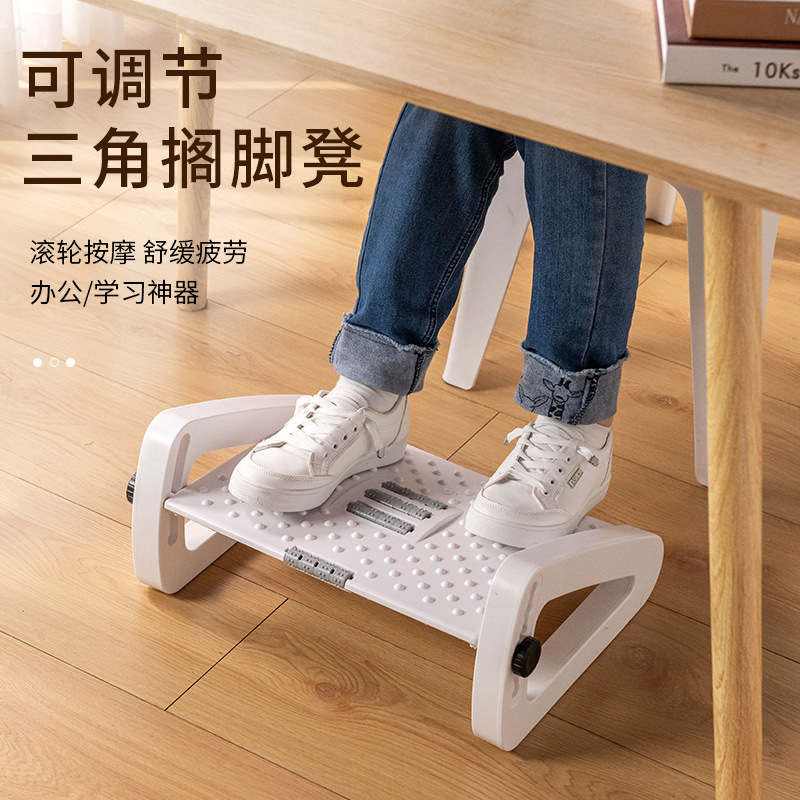 Ergonomische voetensteun voor  - Footrest Under Desk recensie en prijs