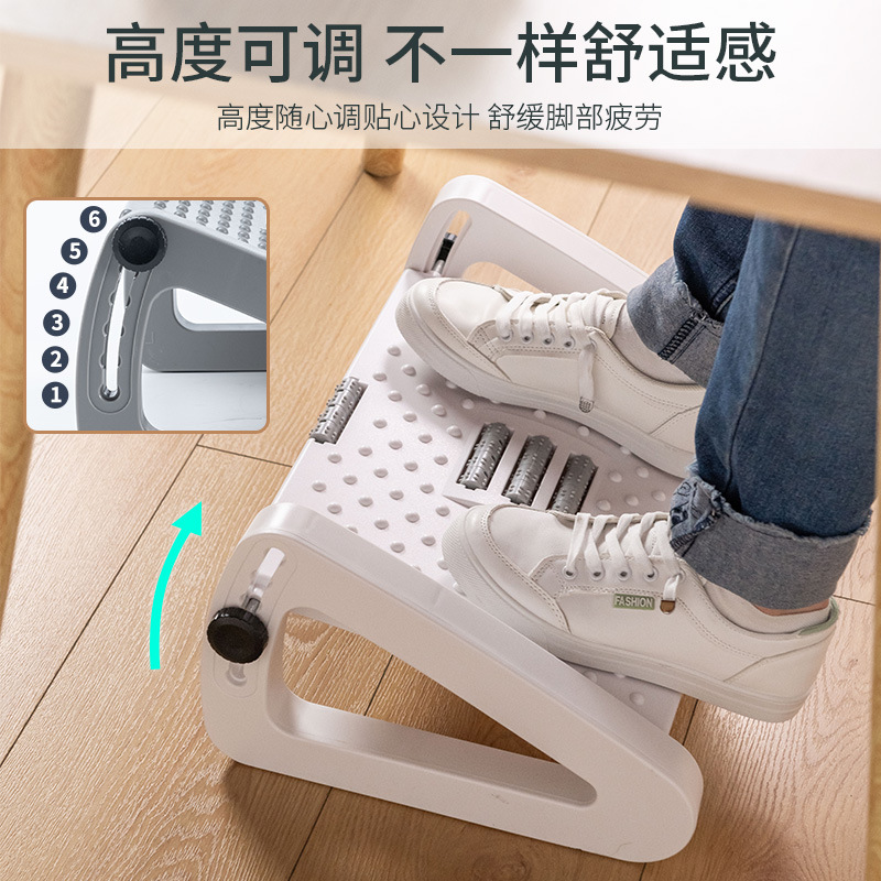 Ergonomische voetensteun voor  - Footrest Under Desk recensie en prijs