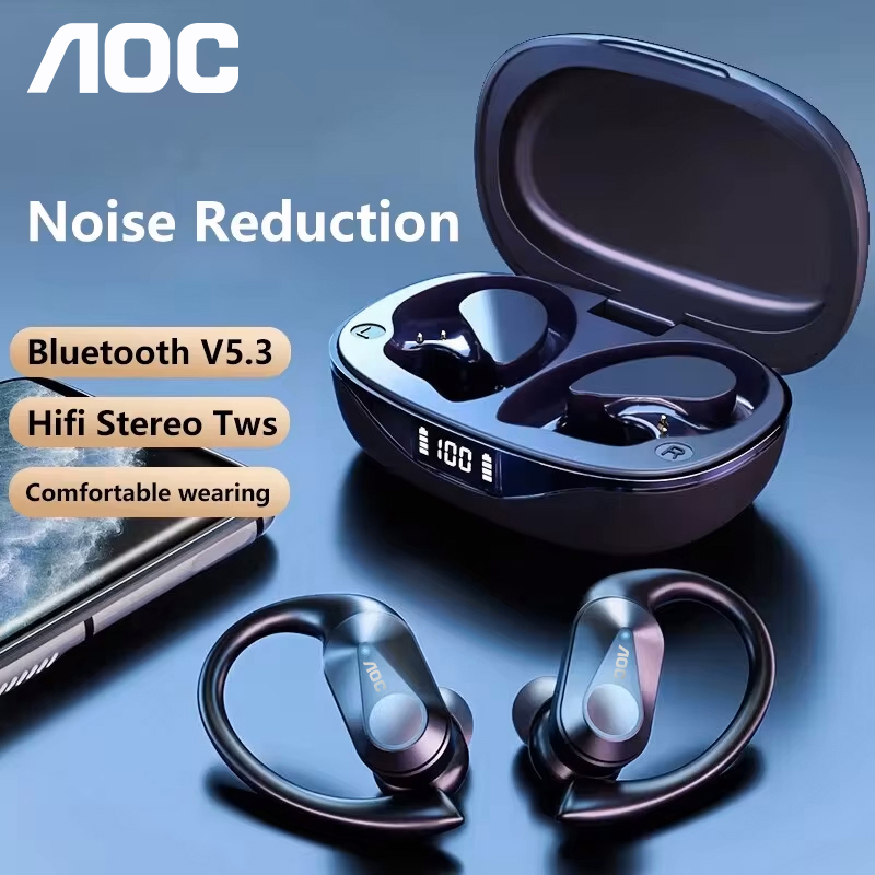 Choice AOC Sport-headset Draad - Esports Wireless Gaming Headset recensie en prijs