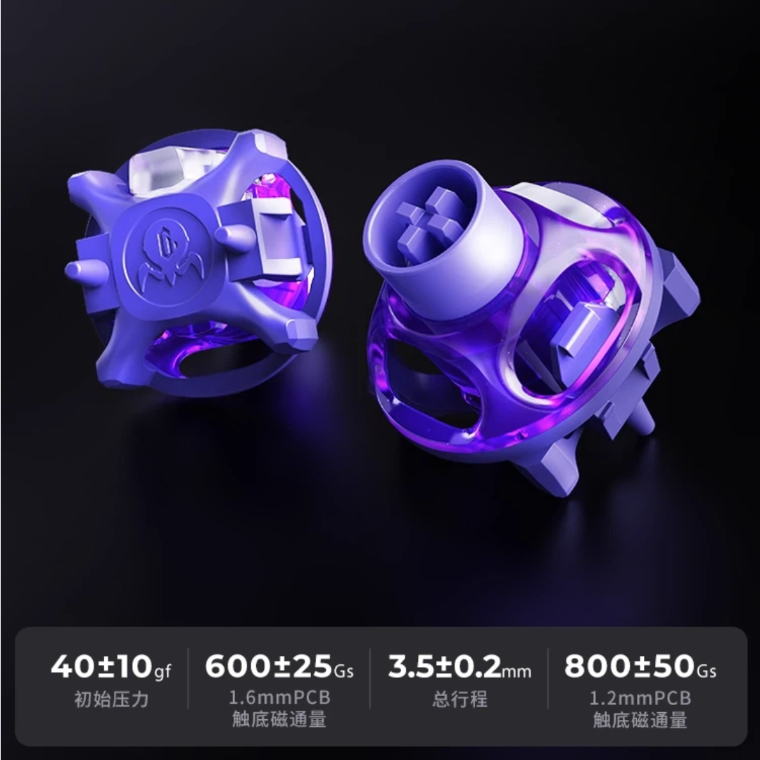 V60 Pro Magnetische schakelaar - Gaming Esports Esports recensie en prijs