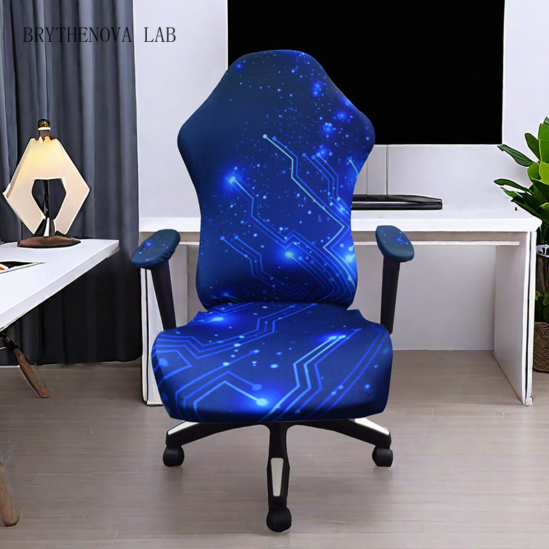 Gaming-stoelhoes Elastisch Int - Esports Gaming Hotel recensie en prijs