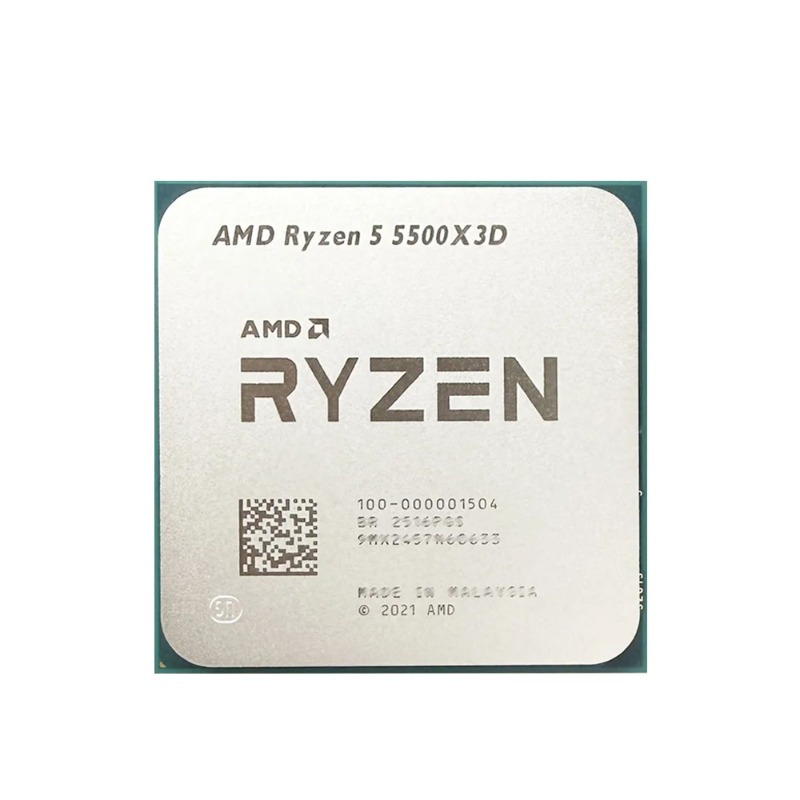 AM4 Platform E-sports CPU AMD  - Esports Gaming Platform recensie en prijs