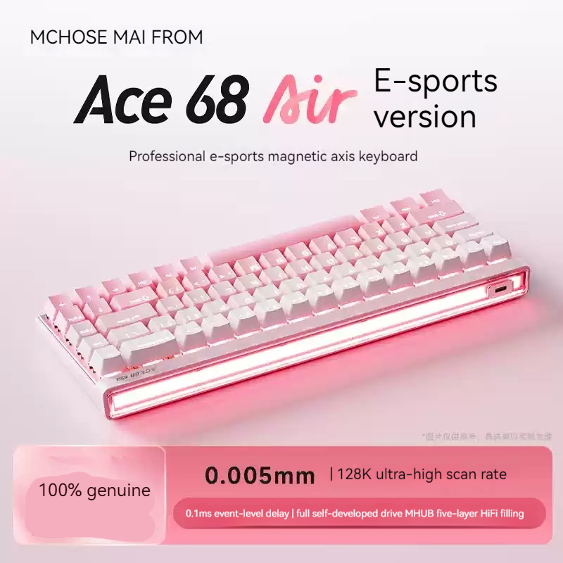 Mchose Ace68 Air magnetische a - Gaming Esports Esports recensie en prijs
