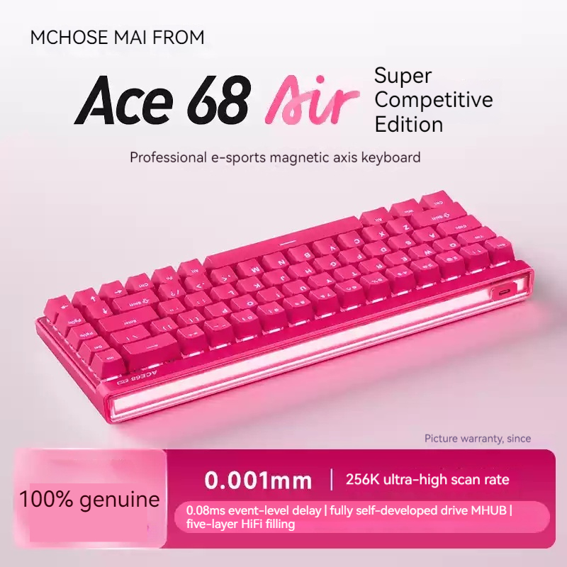 Mchose Ace68 Air magnetische a - Gaming Esports Esports recensie en prijs